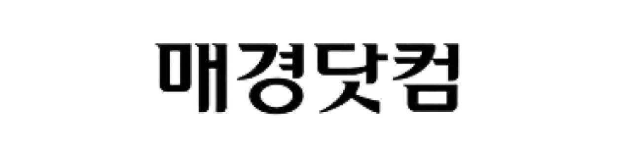 해외증시 정보 제공